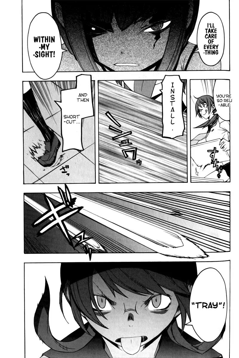 Yozakura Quartet chapter 48 page 18