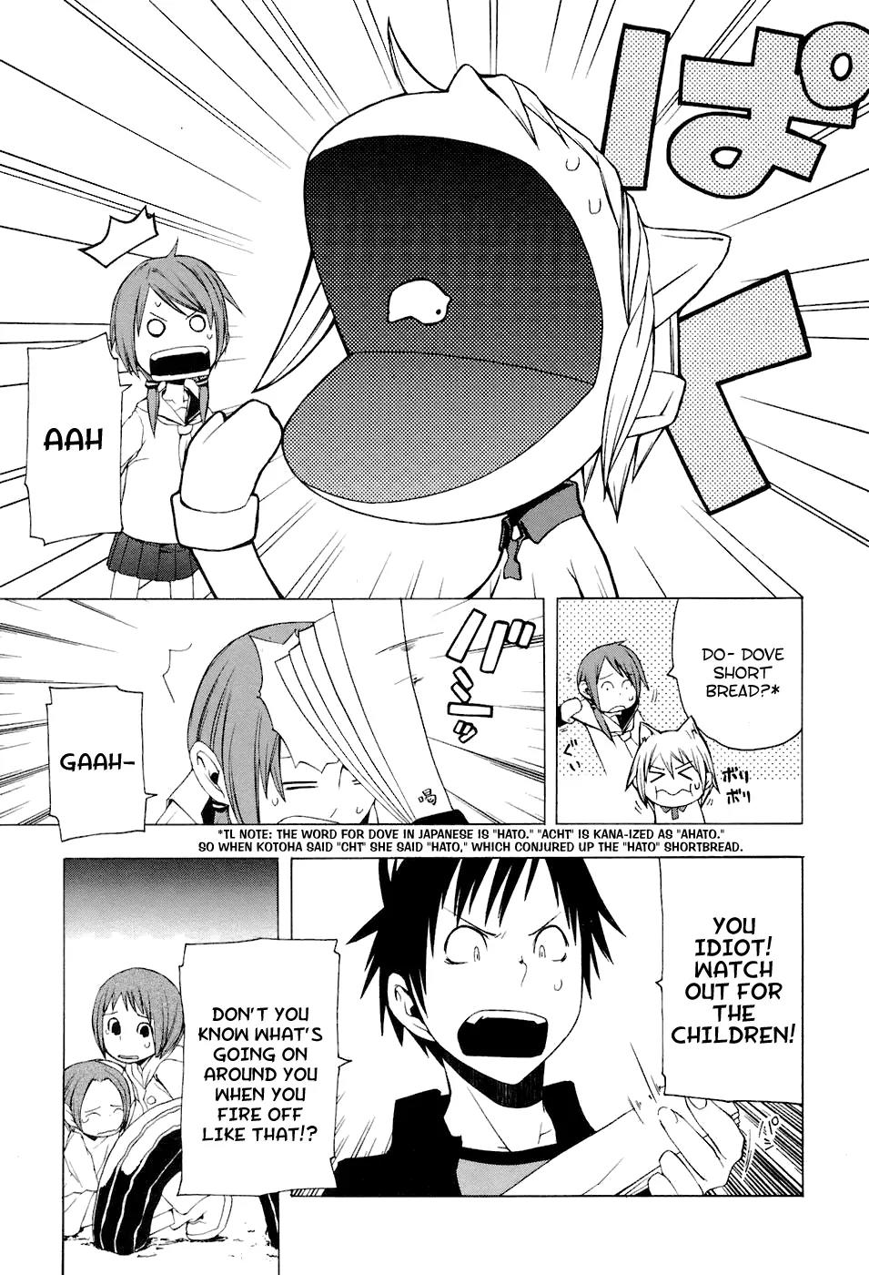 Yozakura Quartet chapter 5 page 28