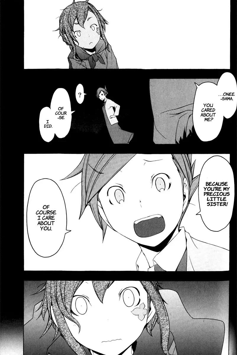 Yozakura Quartet chapter 50 page 6