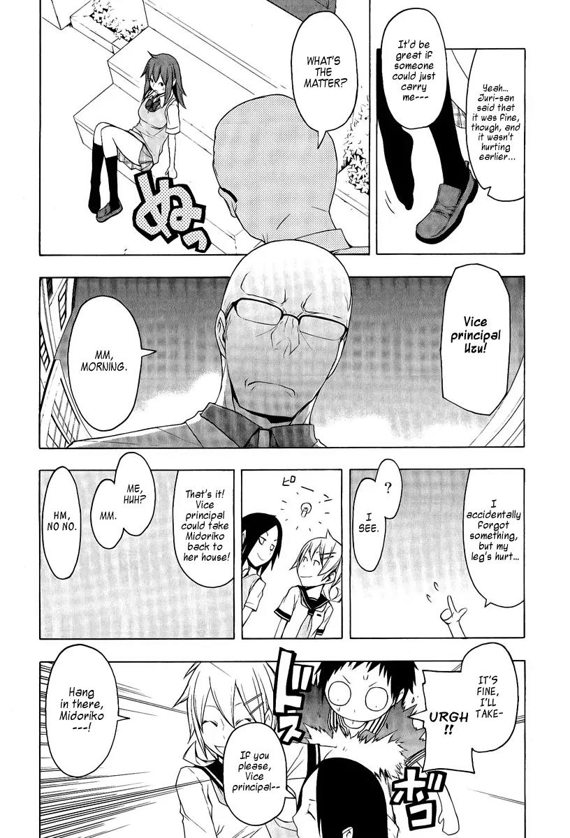 Yozakura Quartet chapter 51 page 22