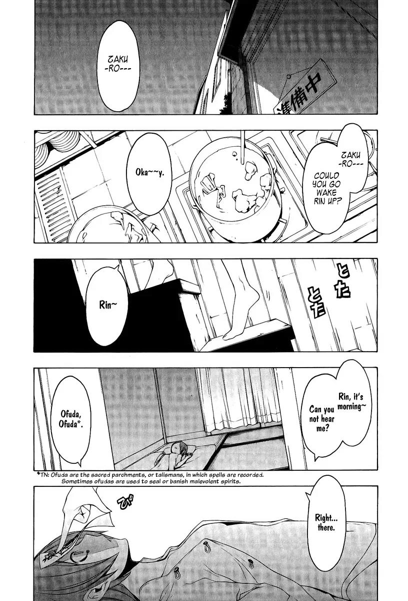 Yozakura Quartet chapter 52 page 2