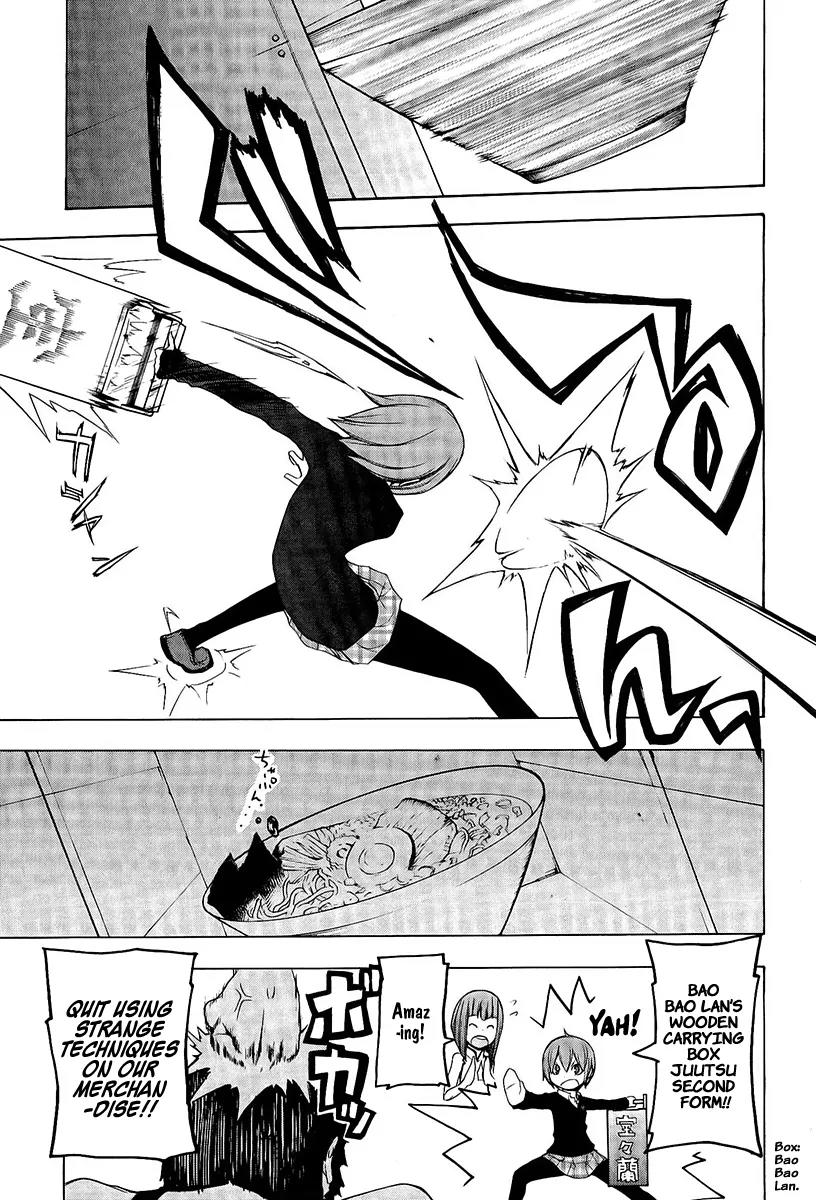 Yozakura Quartet chapter 52 page 6