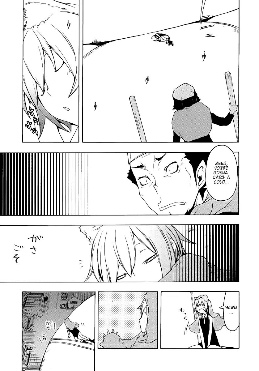 Yozakura Quartet chapter 53 page 14