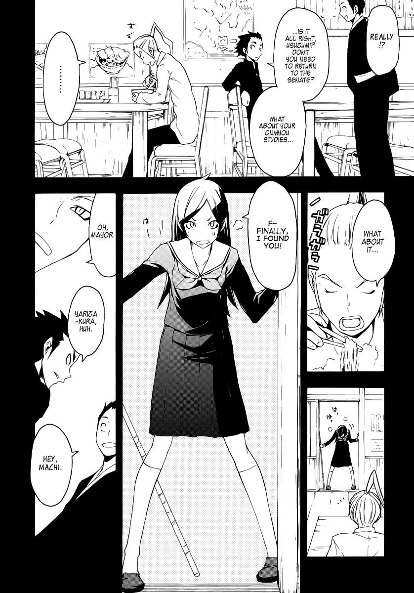 Yozakura Quartet chapter 53 page 29