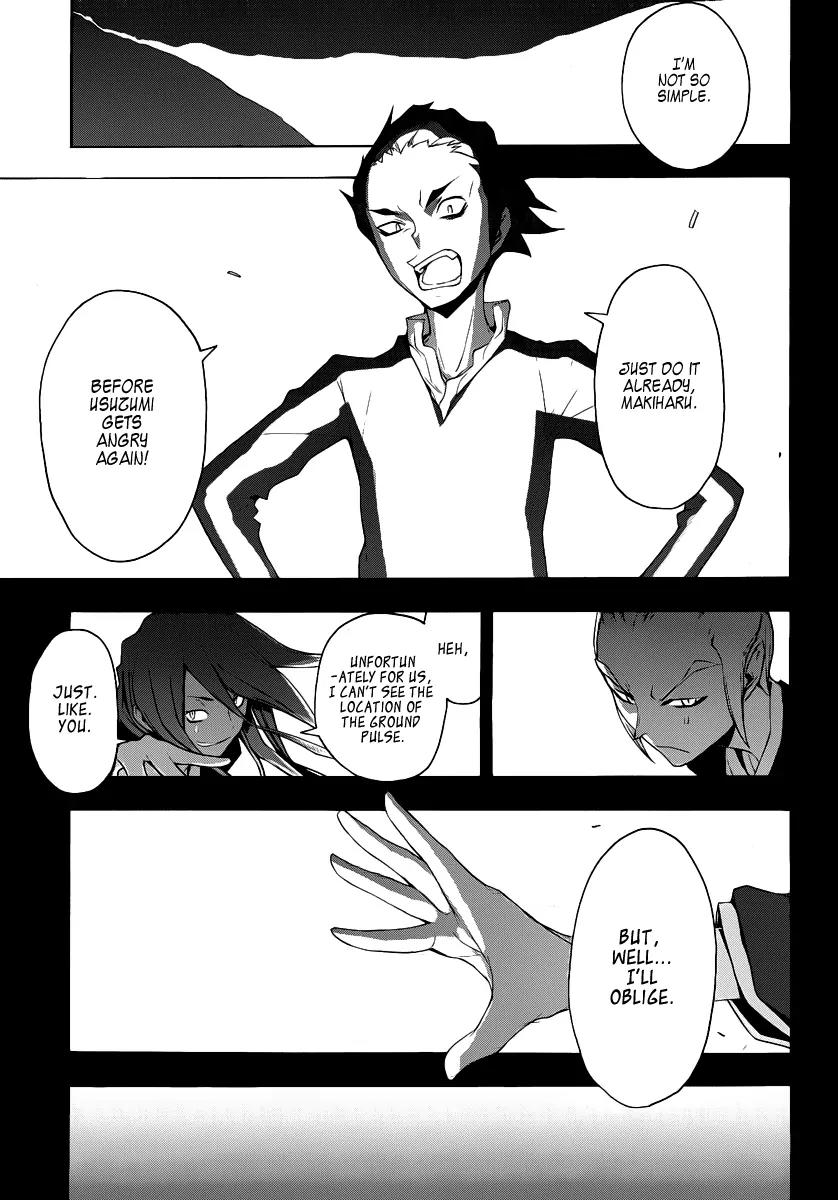 Yozakura Quartet chapter 53 page 41