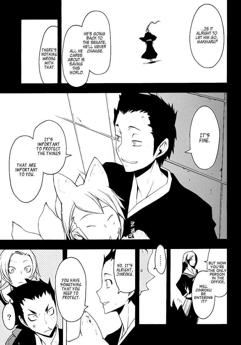 Yozakura Quartet chapter 53 page 43