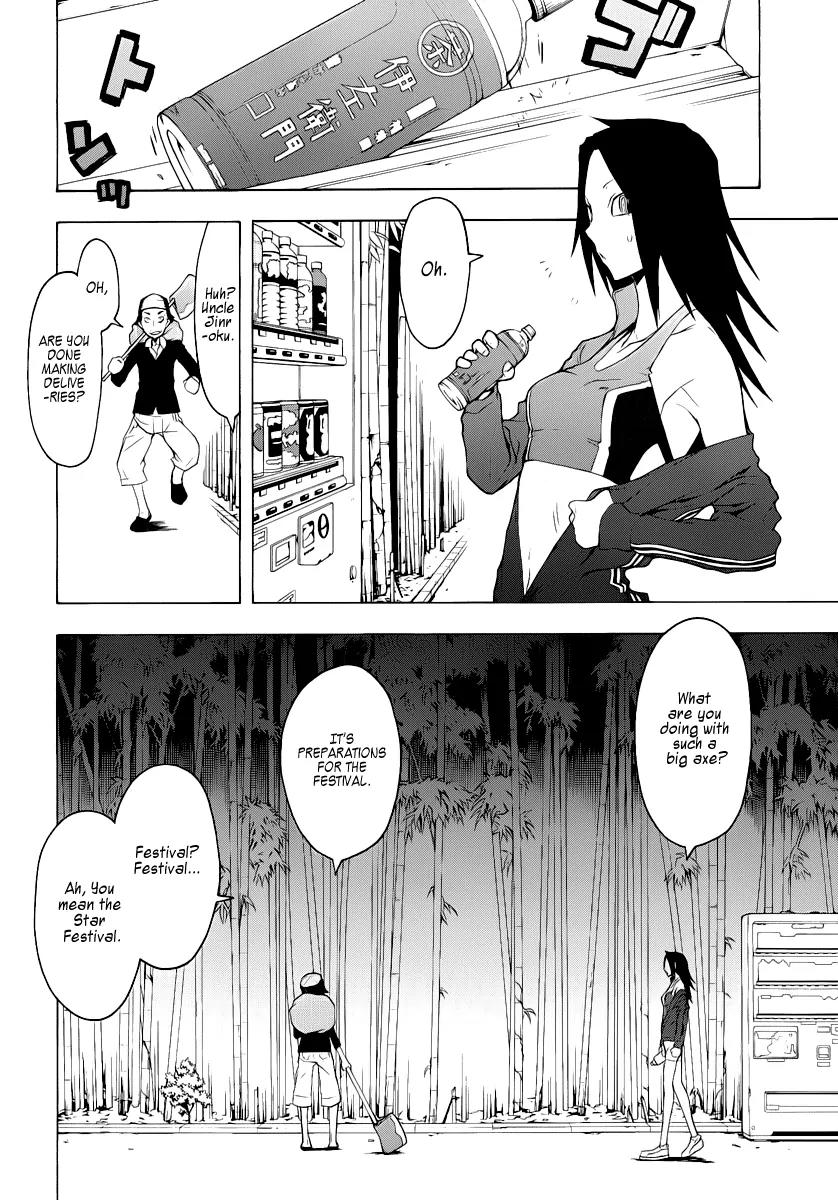 Yozakura Quartet chapter 53 page 9