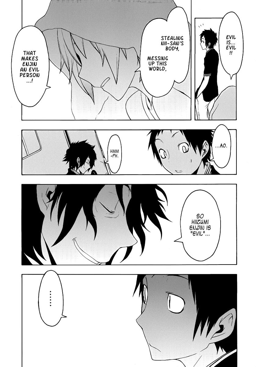 Yozakura Quartet chapter 54 page 22