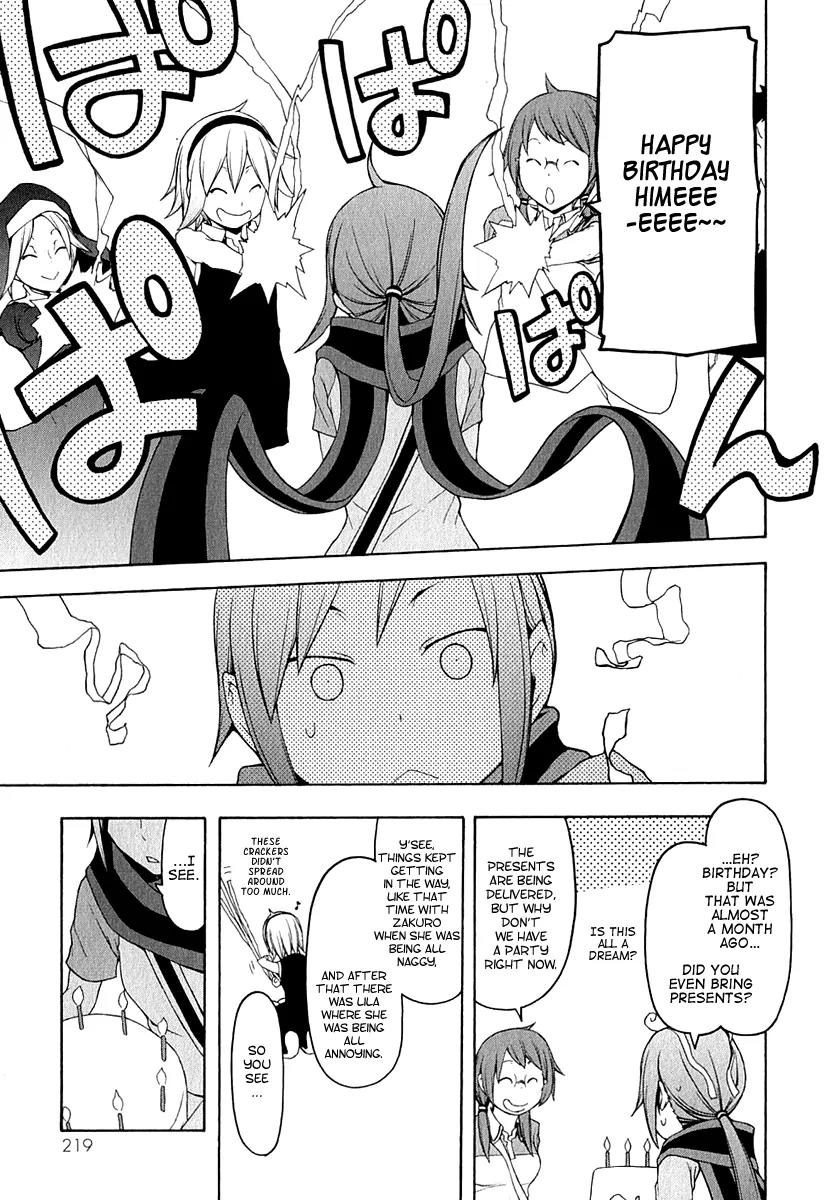 Yozakura Quartet chapter 57.1 page 12