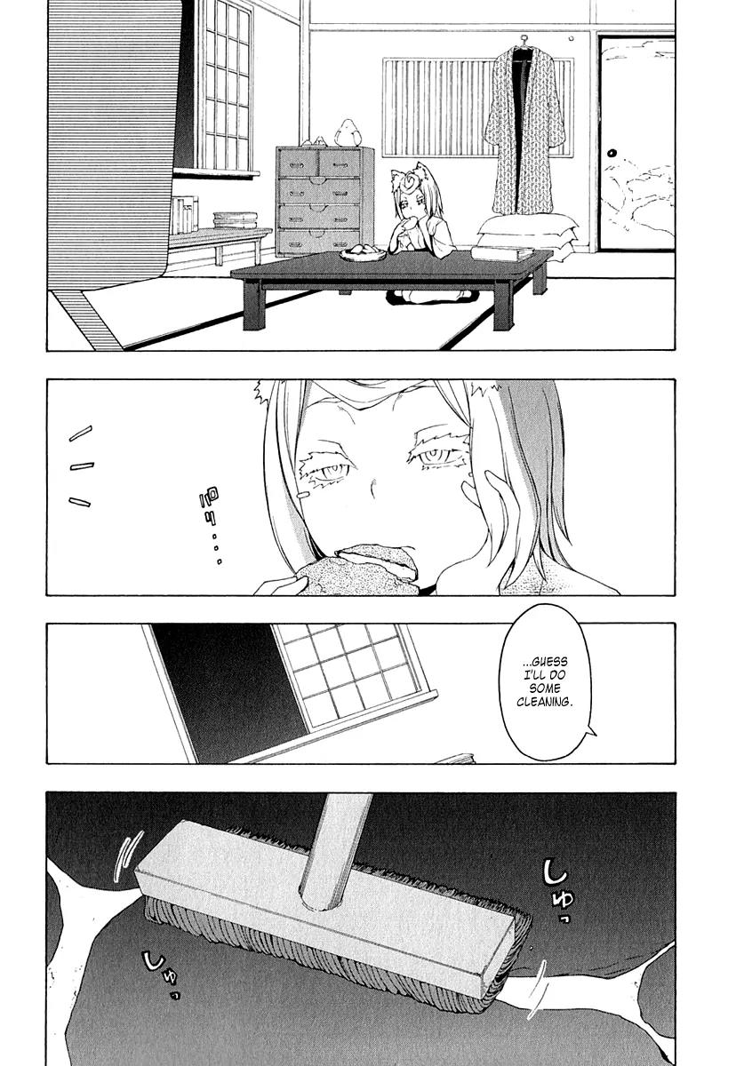 Yozakura Quartet chapter 57.1 page 17