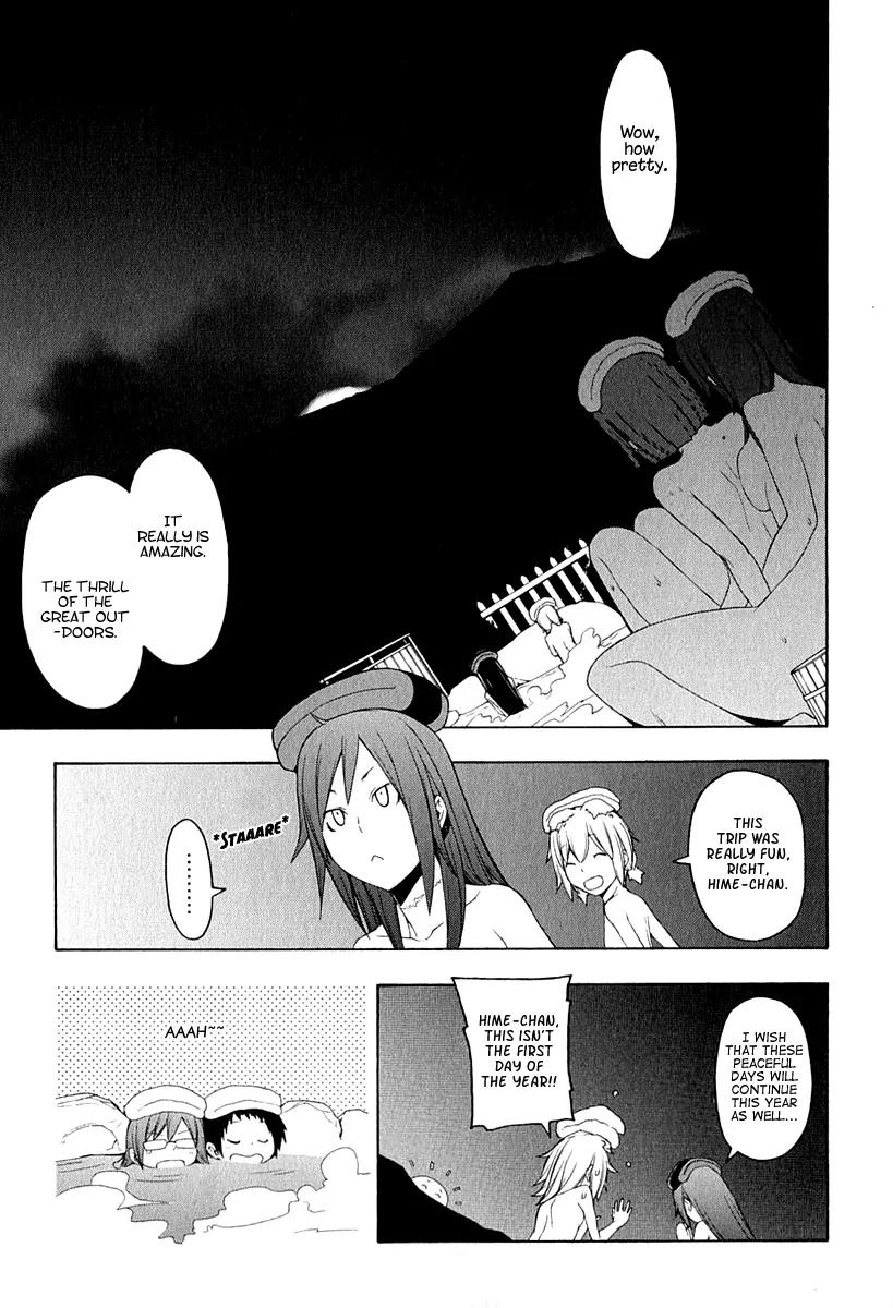 Yozakura Quartet chapter 57.1 page 4