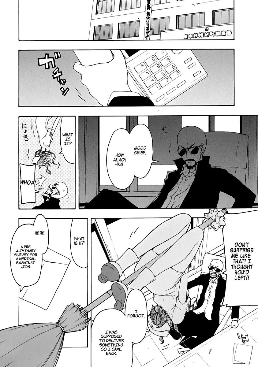 Yozakura Quartet chapter 58 page 26