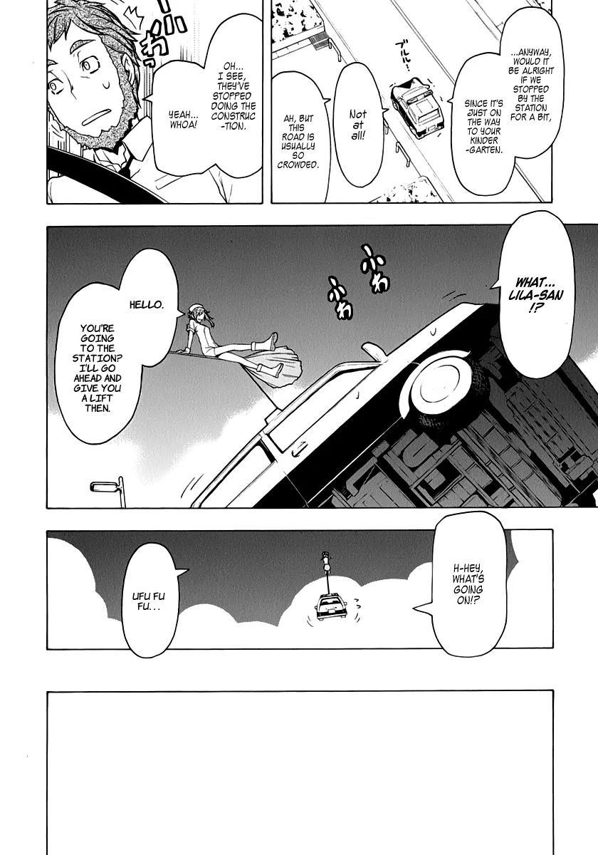 Yozakura Quartet chapter 58 page 6