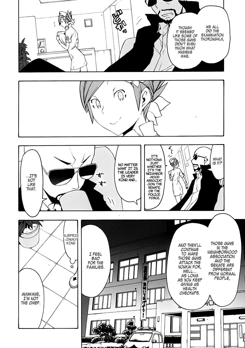 Yozakura Quartet chapter 59 page 10