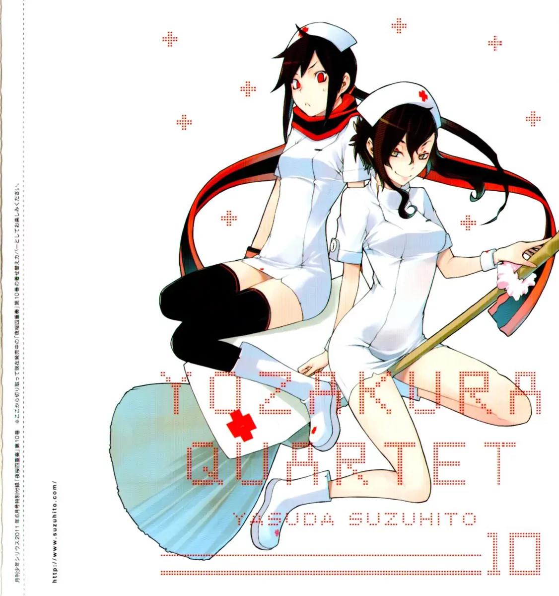 Yozakura Quartet chapter 59 page 3