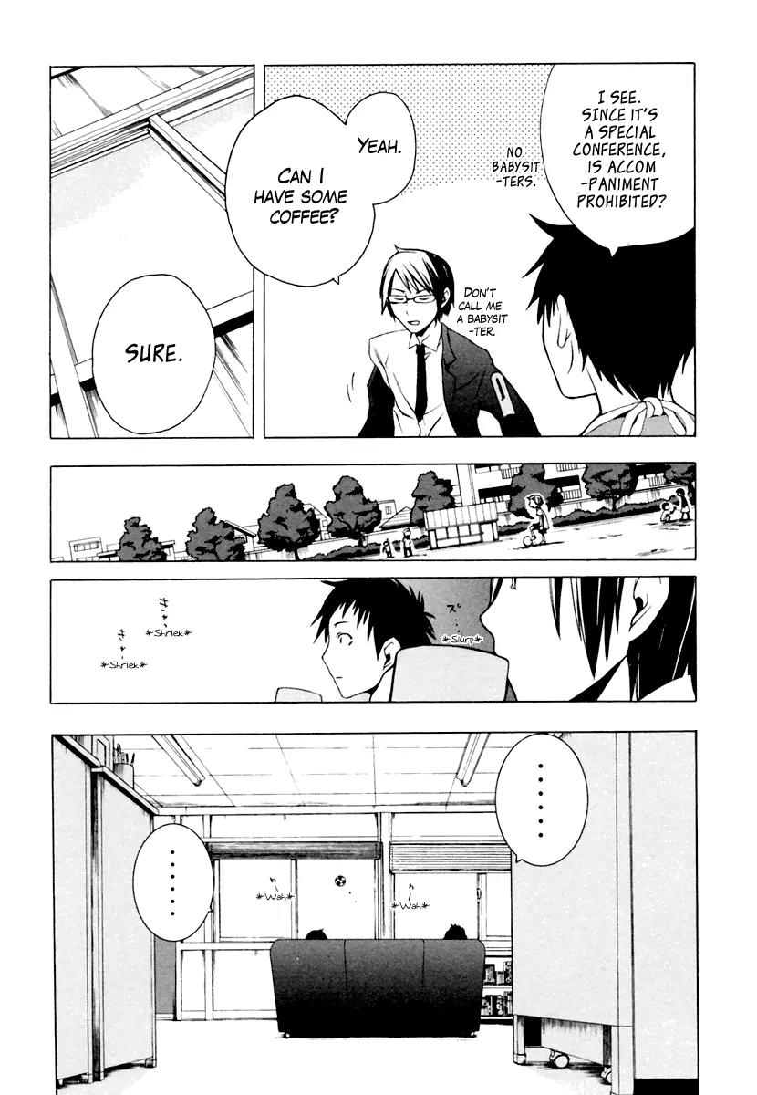 Yozakura Quartet chapter 6 page 10