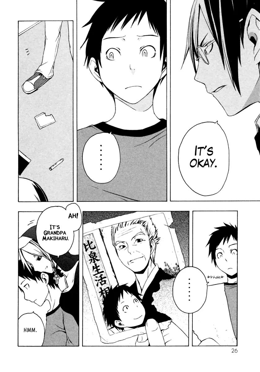 Yozakura Quartet chapter 6 page 27