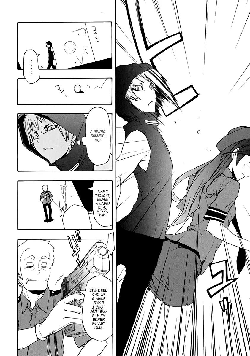 Yozakura Quartet chapter 60 page 23