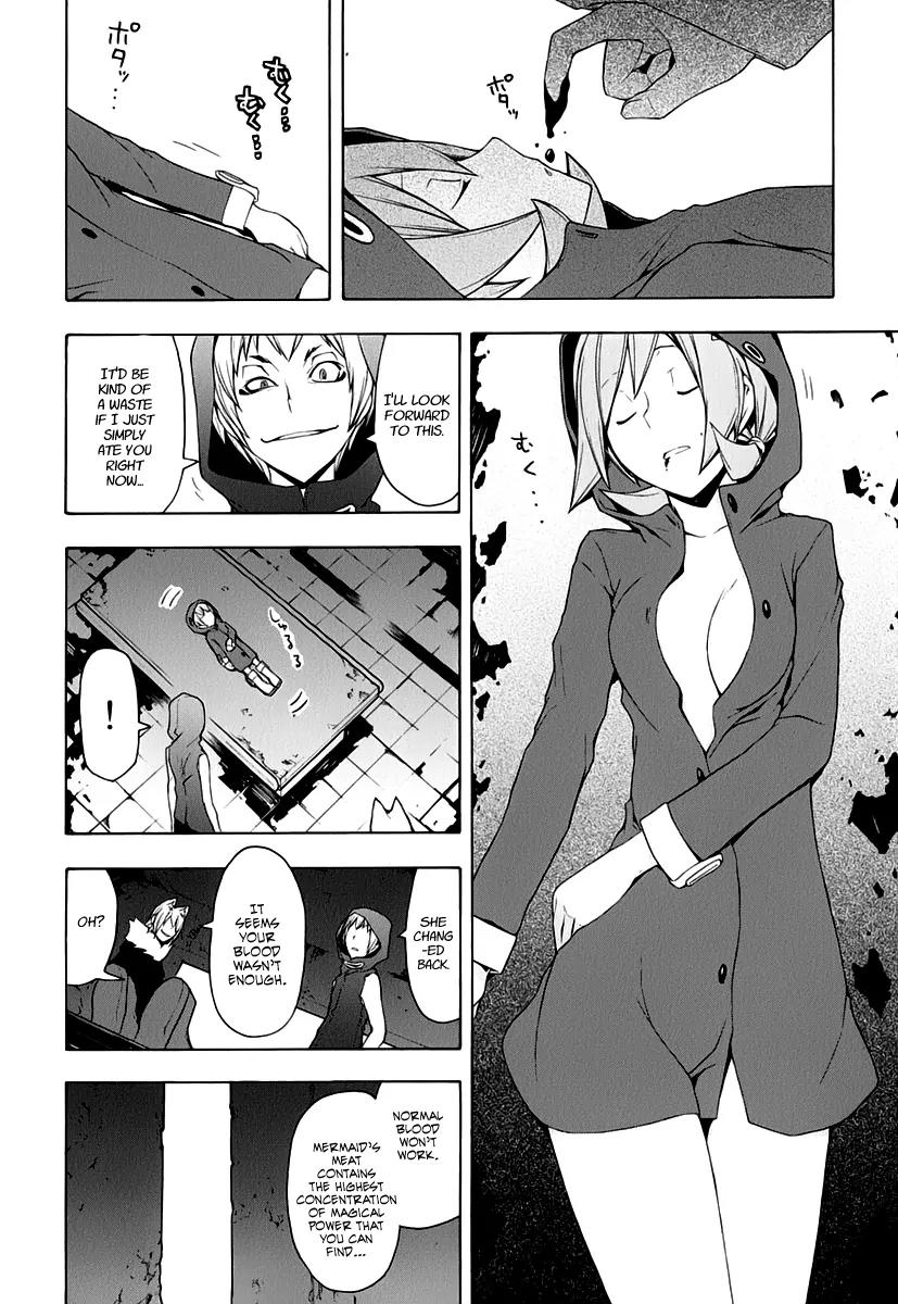 Yozakura Quartet chapter 60 page 3