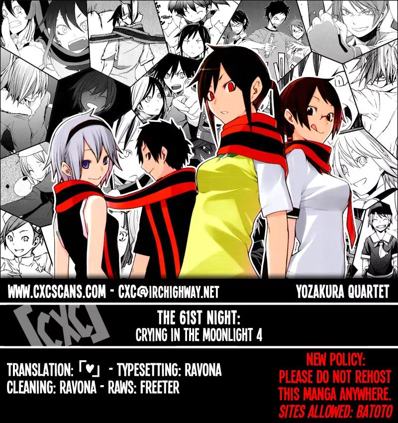 Yozakura Quartet chapter 61 page 1