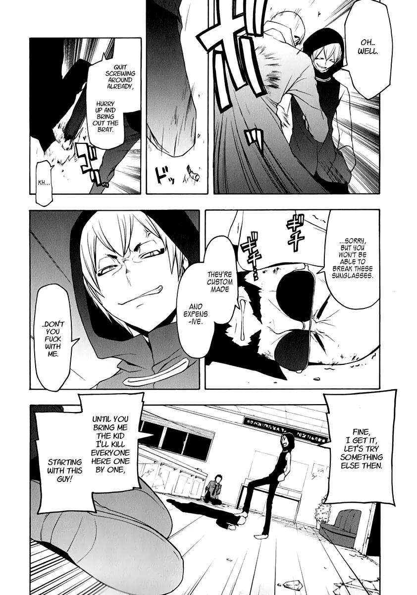 Yozakura Quartet chapter 61 page 26