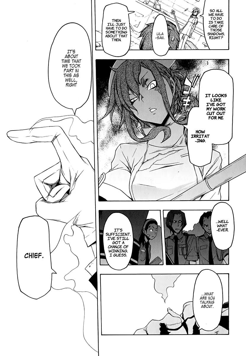 Yozakura Quartet chapter 61 page 34