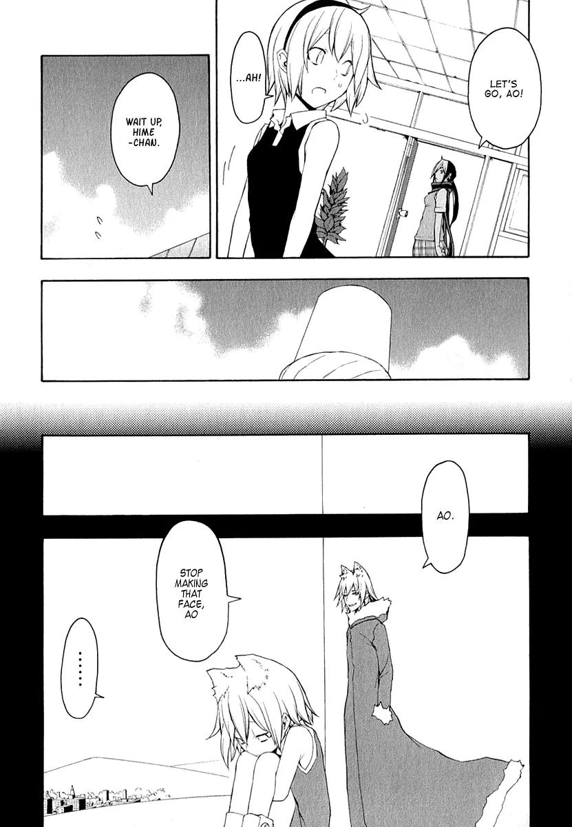 Yozakura Quartet chapter 66 page 10