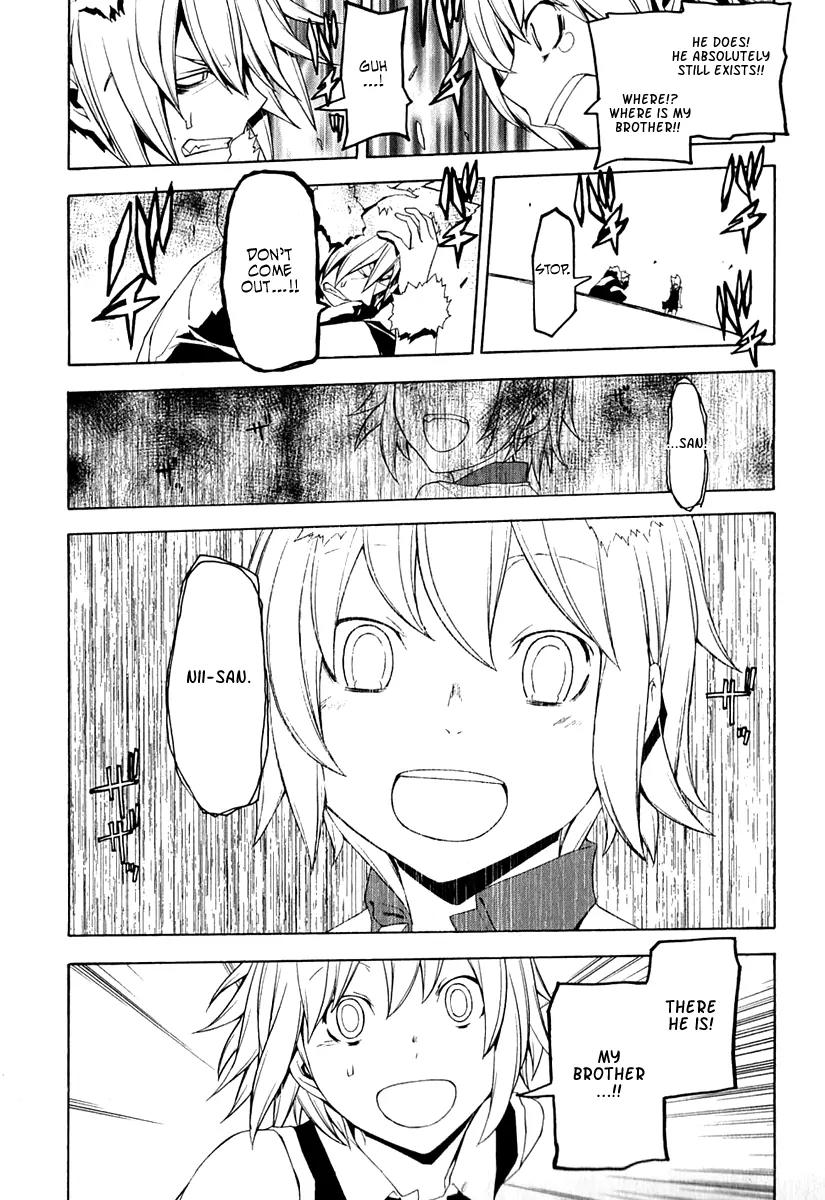 Yozakura Quartet chapter 66 page 22