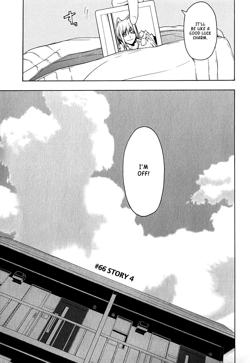 Yozakura Quartet chapter 66 page 4