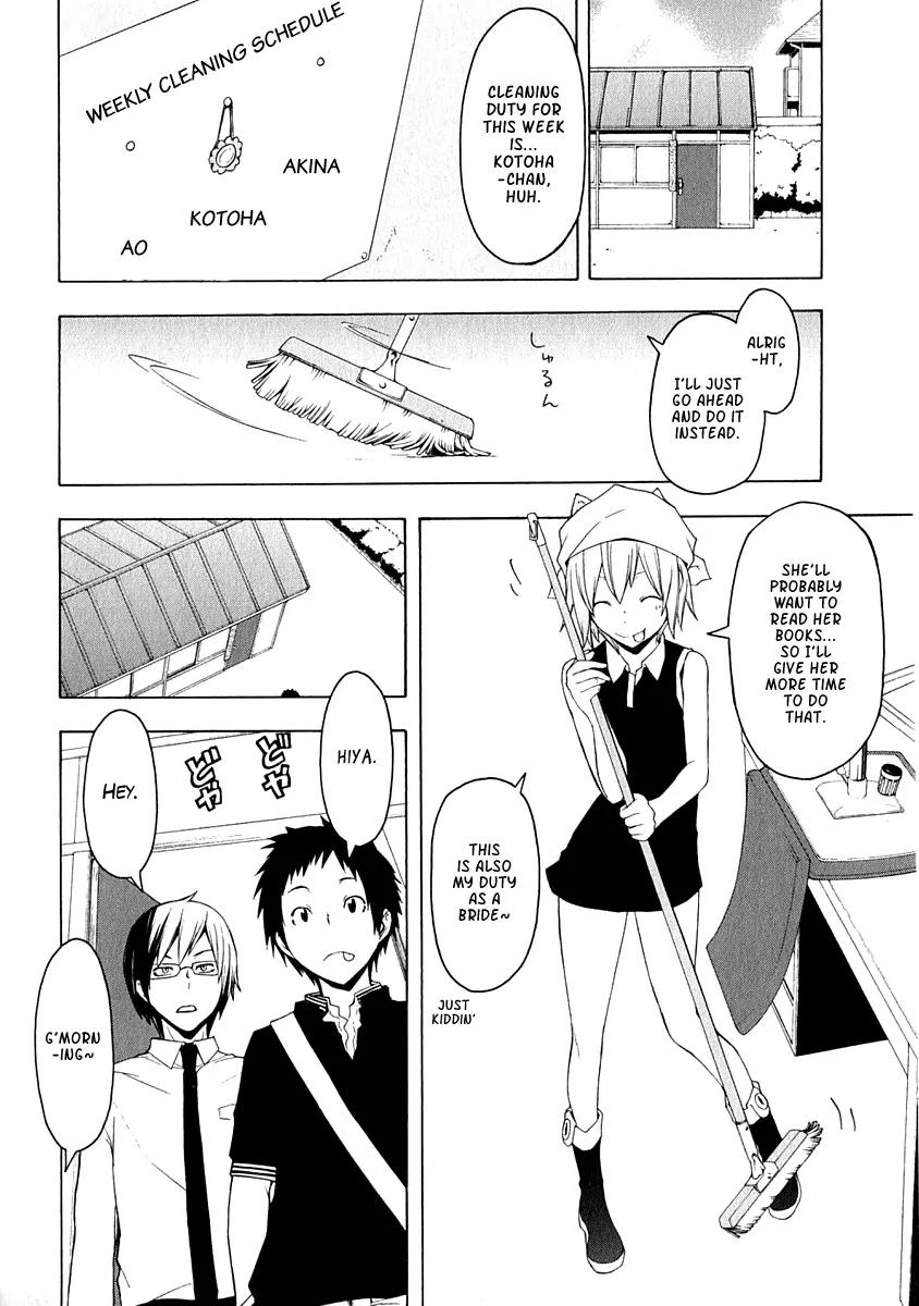 Yozakura Quartet chapter 66 page 5