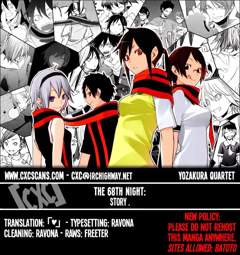 Yozakura Quartet chapter 68 page 1