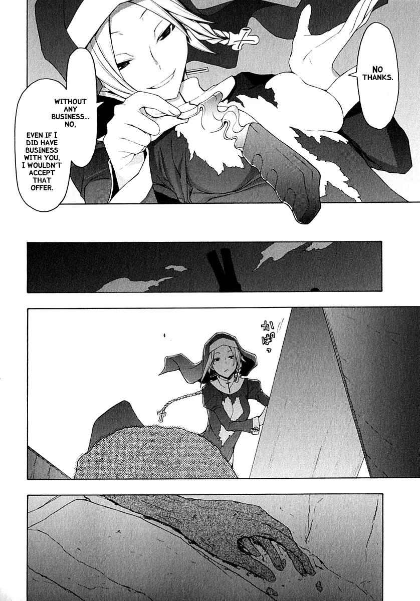 Yozakura Quartet chapter 68 page 11