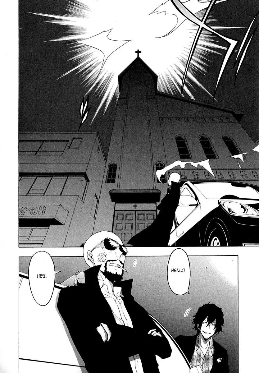 Yozakura Quartet chapter 68 page 3