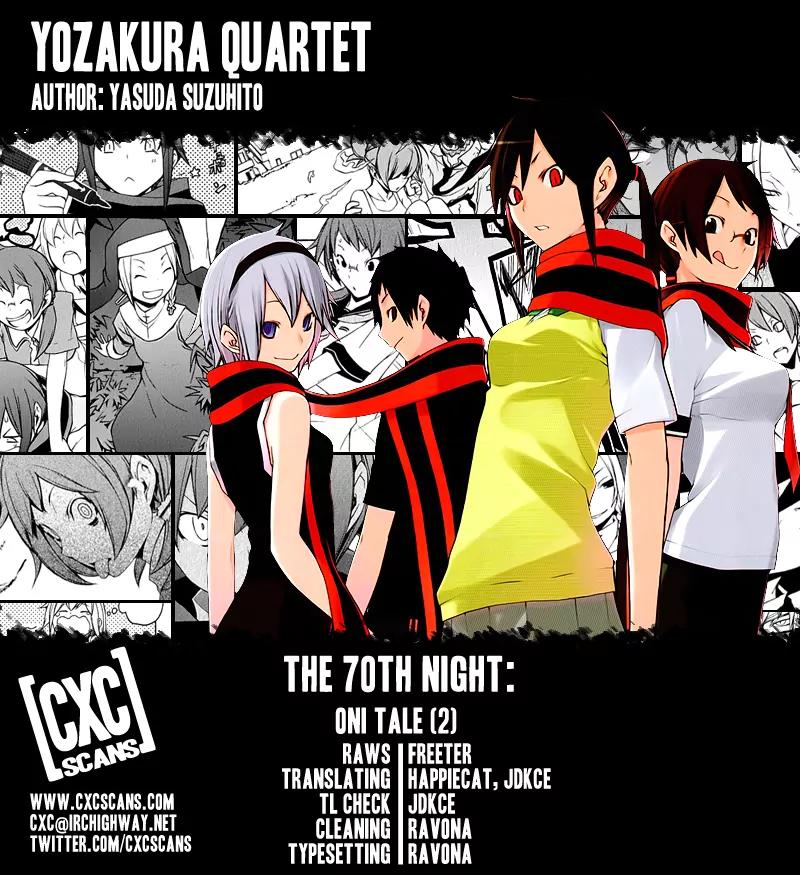 Yozakura Quartet chapter 70 page 1