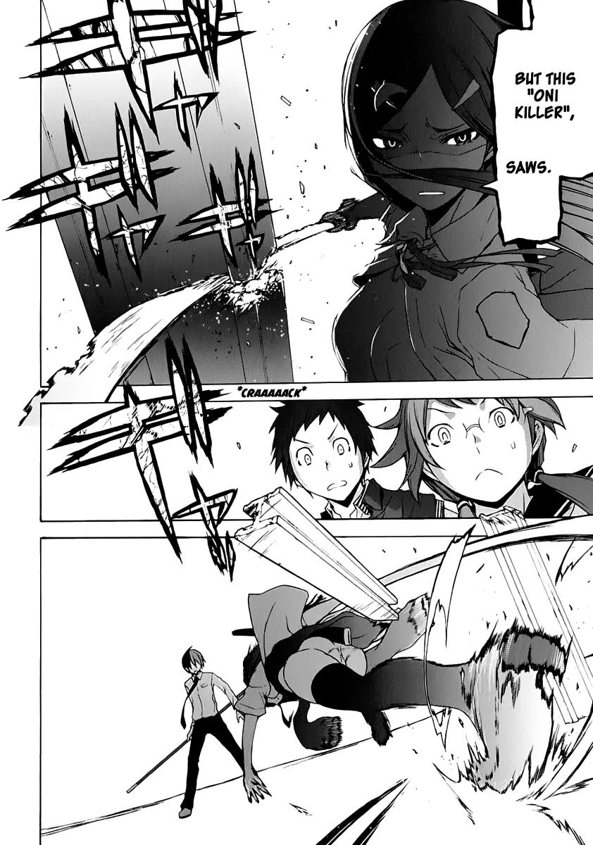 Yozakura Quartet chapter 70 page 21