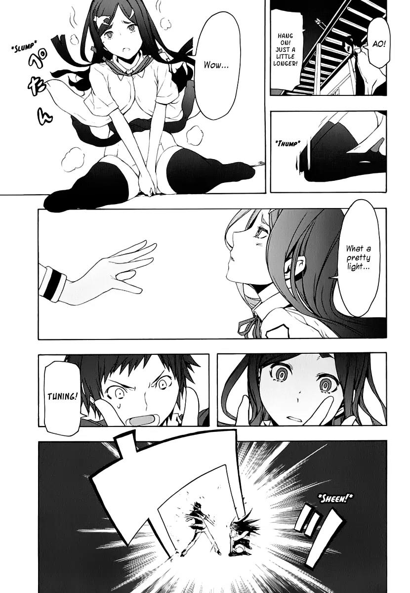 Yozakura Quartet chapter 70 page 30