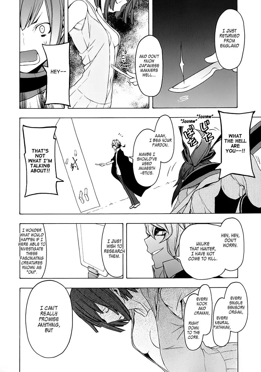 Yozakura Quartet chapter 71 page 6