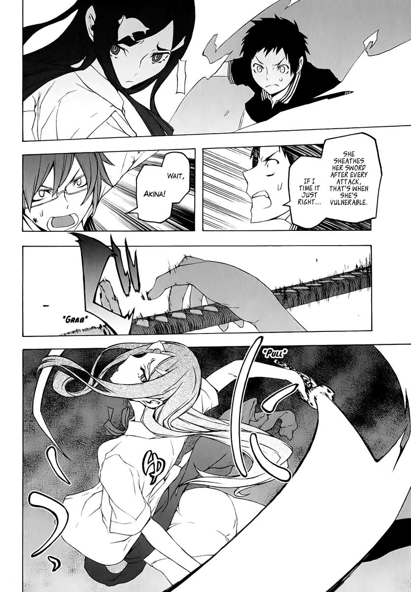 Yozakura Quartet chapter 72 page 20