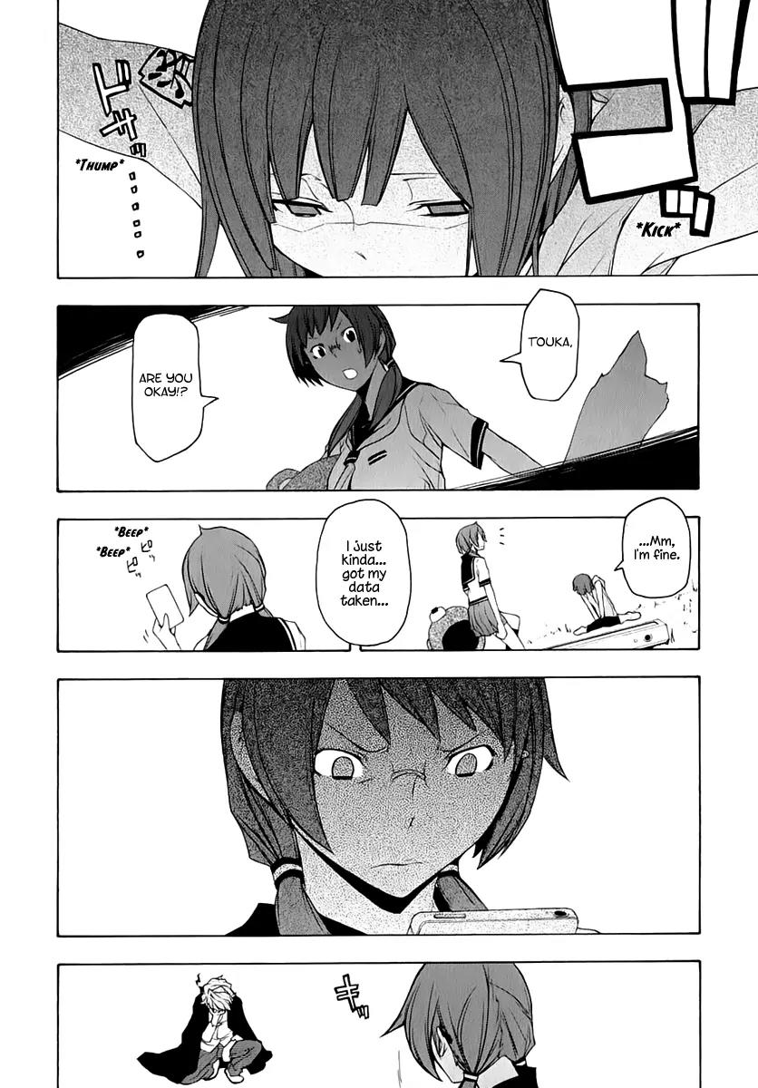 Yozakura Quartet chapter 72 page 3