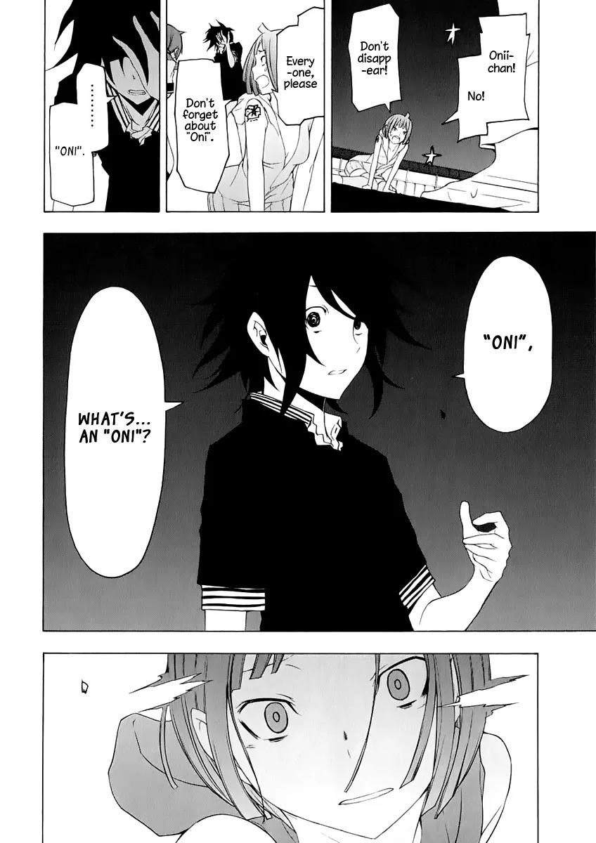 Yozakura Quartet chapter 73 page 21