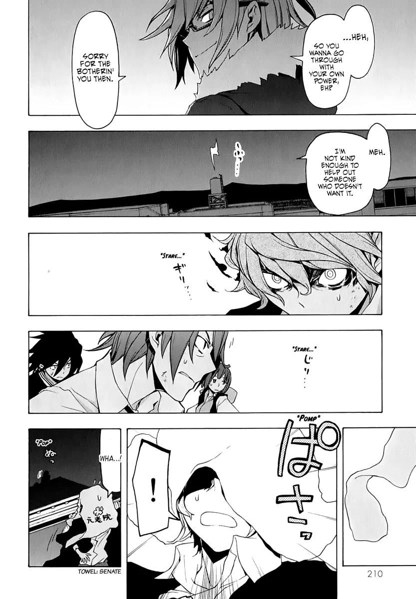 Yozakura Quartet chapter 73 page 59