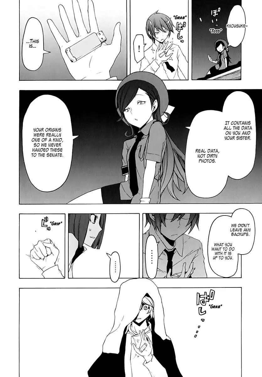 Yozakura Quartet chapter 73 page 61