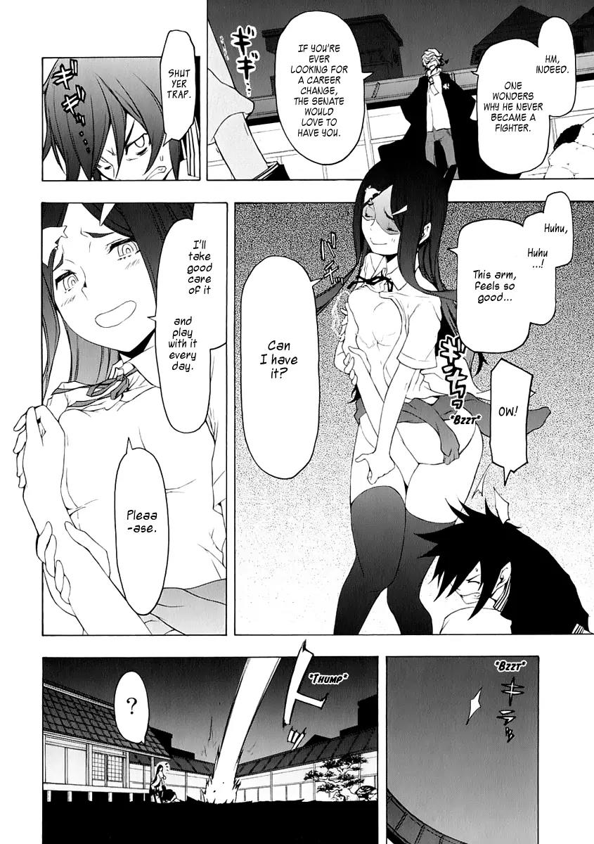 Yozakura Quartet chapter 73 page 9