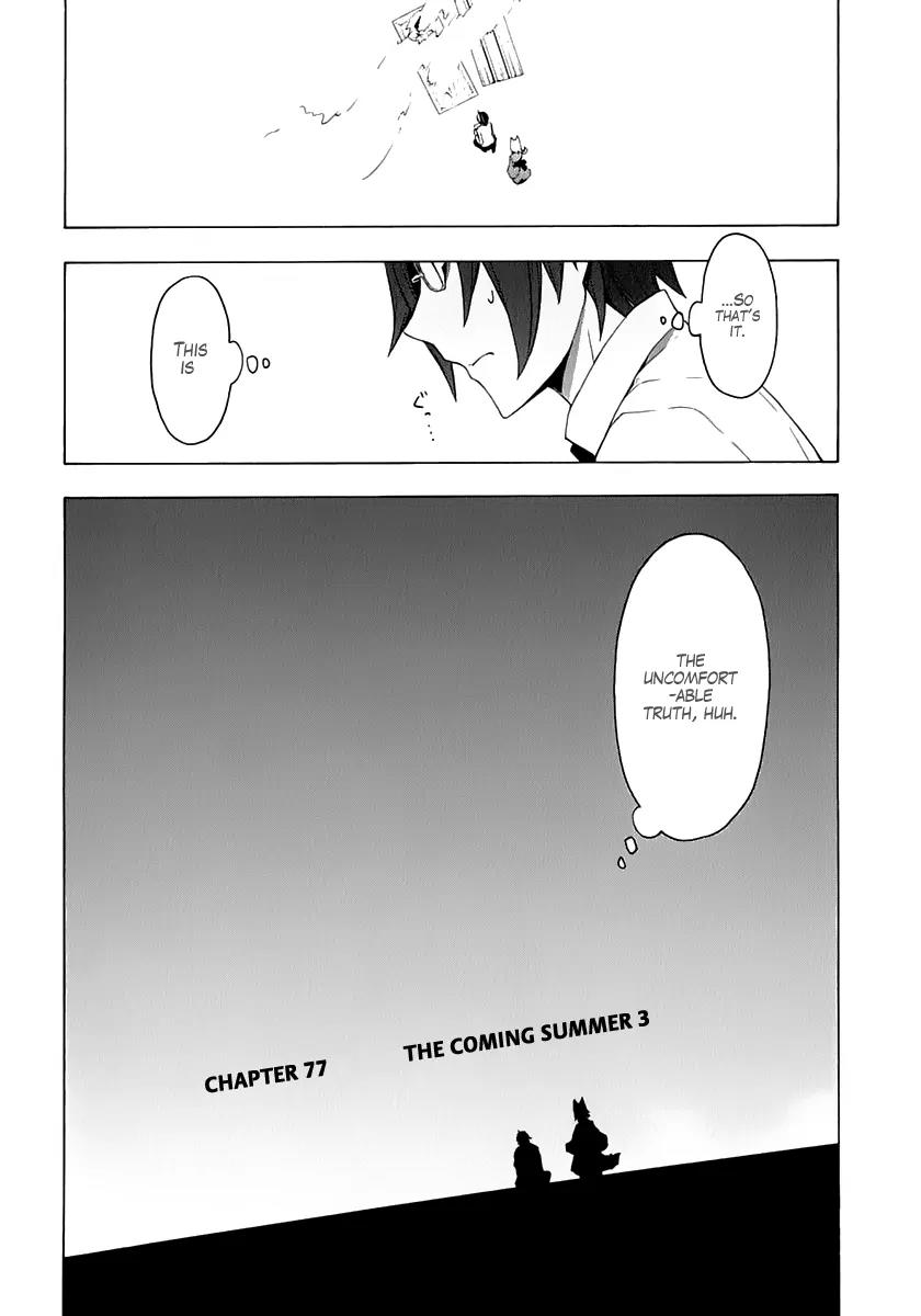 Yozakura Quartet chapter 77 page 5