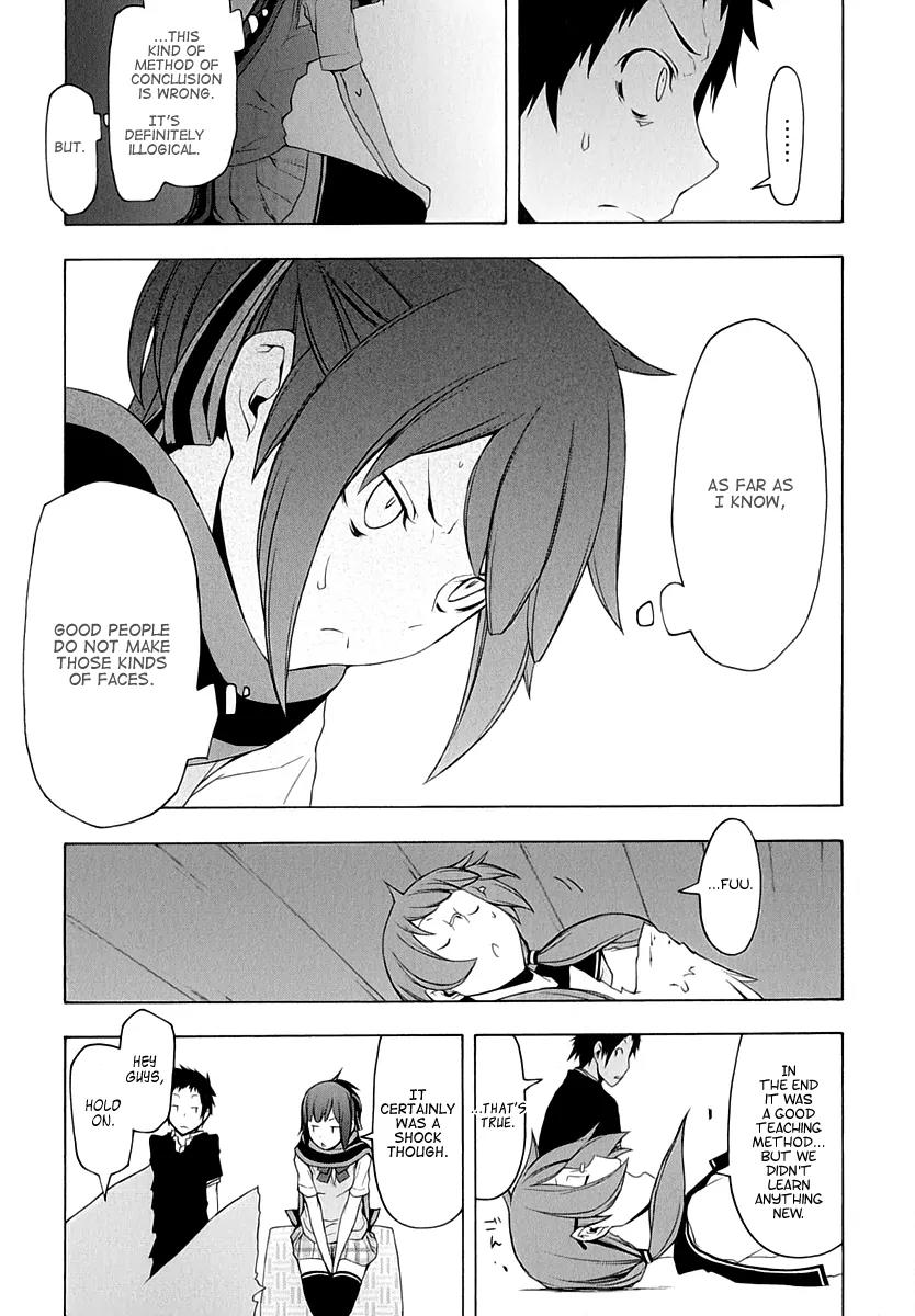 Yozakura Quartet chapter 78 page 15