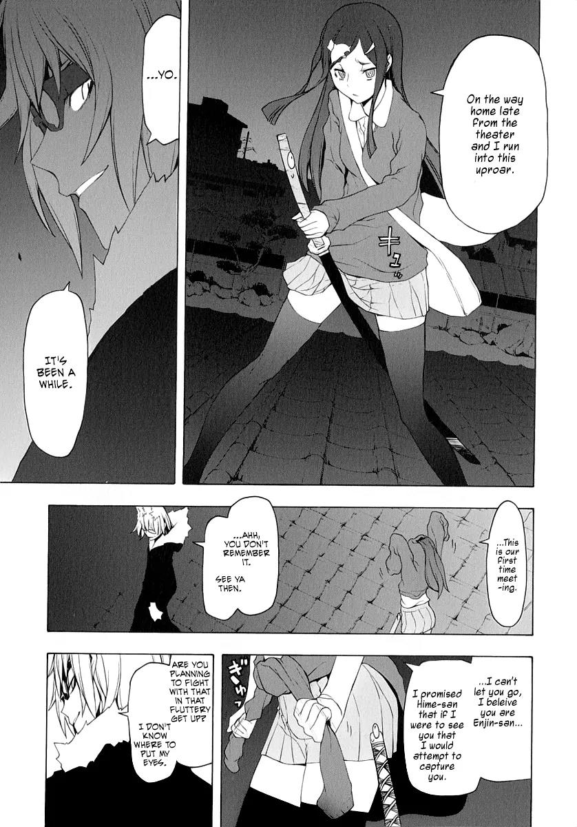 Yozakura Quartet chapter 78 page 21