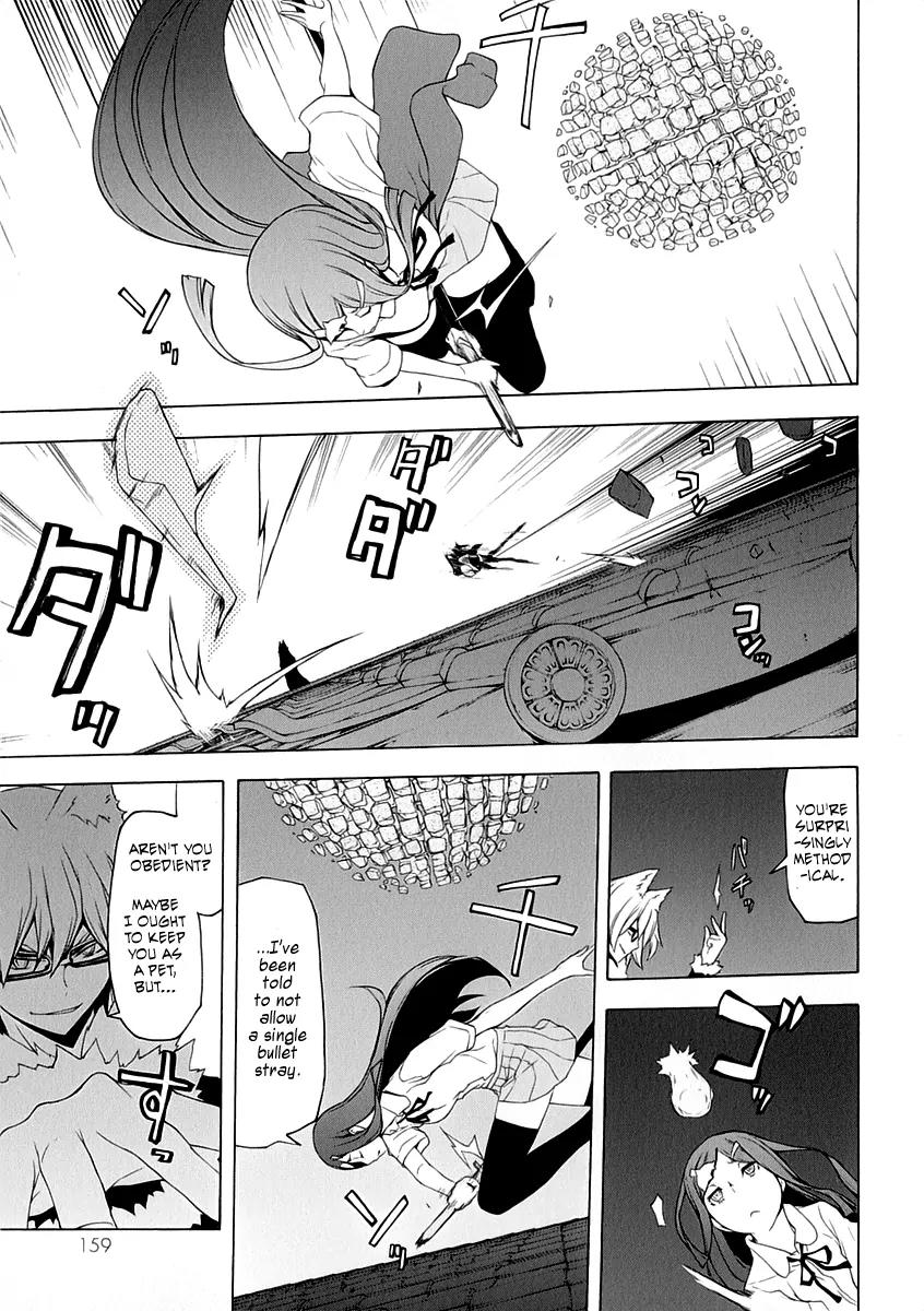 Yozakura Quartet chapter 78 page 23