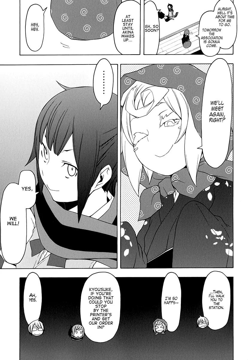 Yozakura Quartet chapter 78 page 29