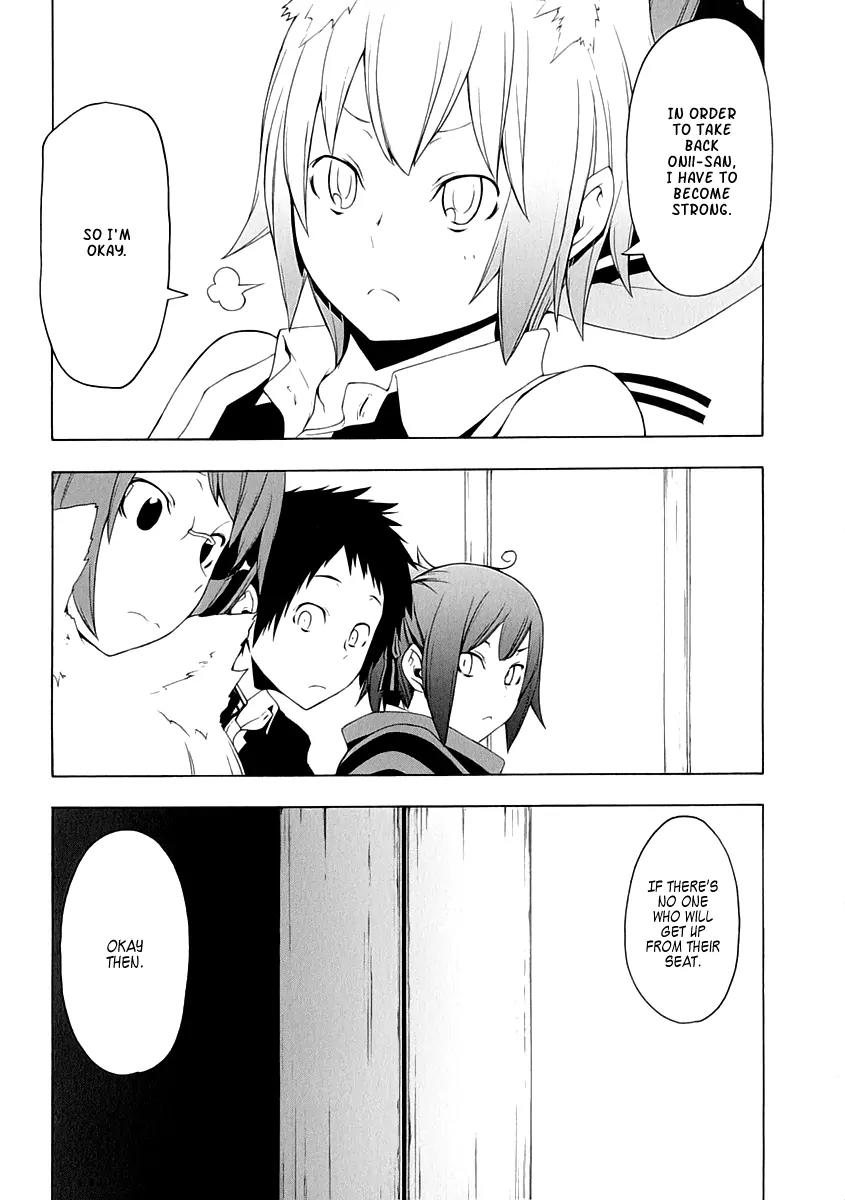 Yozakura Quartet chapter 78 page 3