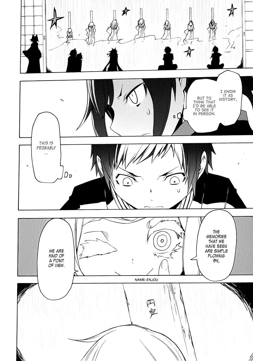 Yozakura Quartet chapter 78 page 8